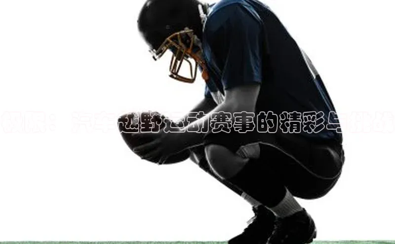 意昂4平台