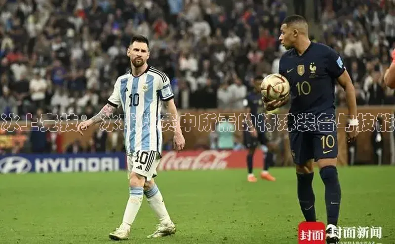 意昂4