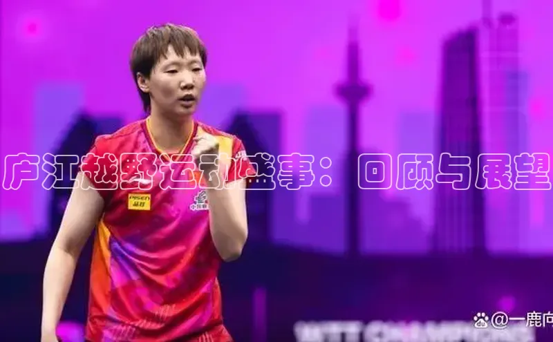 意昂4凯捷