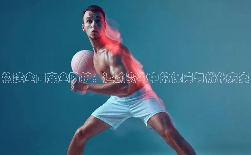 意昂4登录
